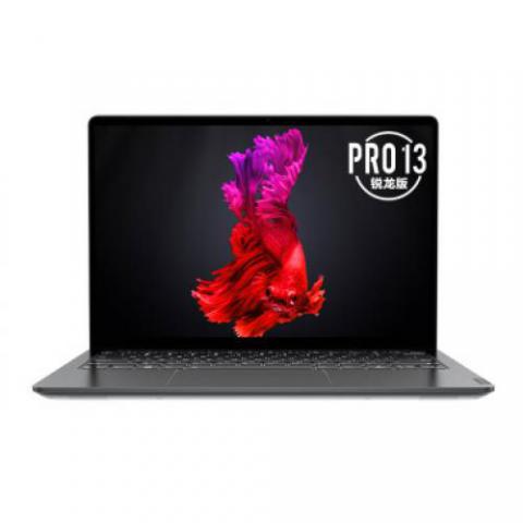 联想(Lenovo)小新Pro13 2020 锐龙版 全面屏性能超轻薄笔记本电脑...