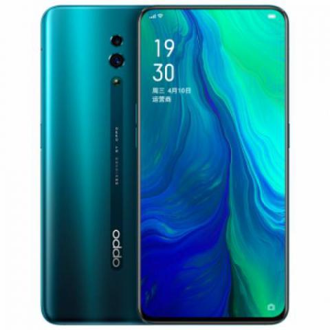 OPPO R17 Pro 全面屏拍照手机 雾光渐变 6G+128G 全网通