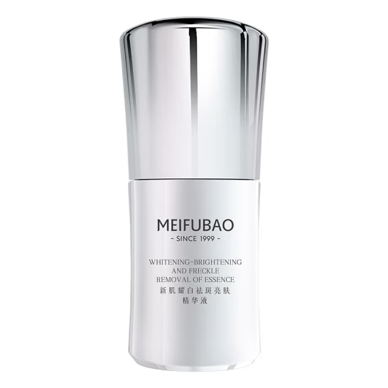 美肤宝543美白精华小白瓶祛斑精华液 老爸评测淡斑淡化痘印面部护肤20ml